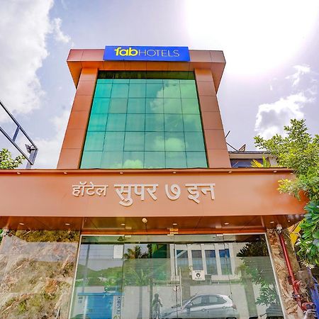 Fabexpress Super 7 Inn - Nr Rabale Station Navi Mumbai Exteriör bild